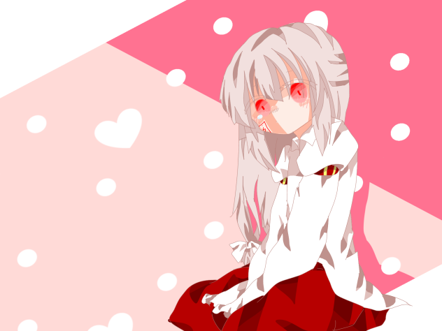 こいし