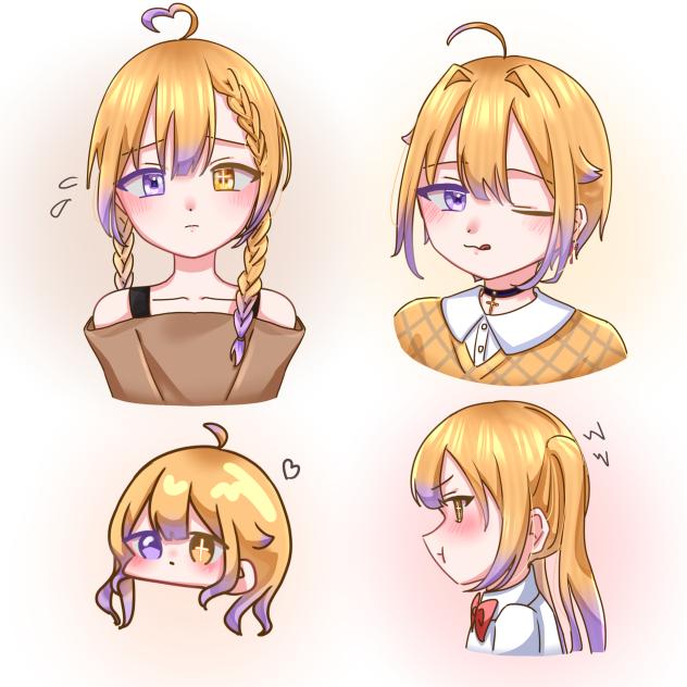 ヘアアレ