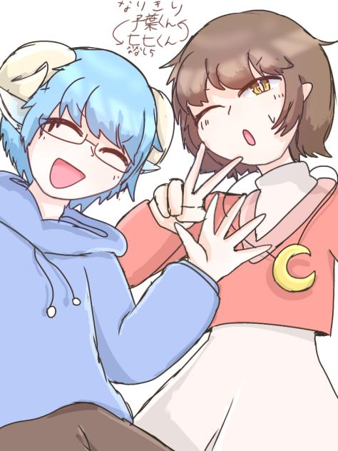 エープリル