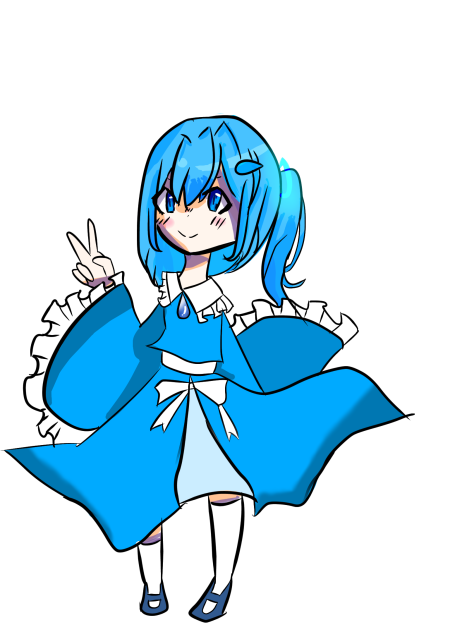 でけた