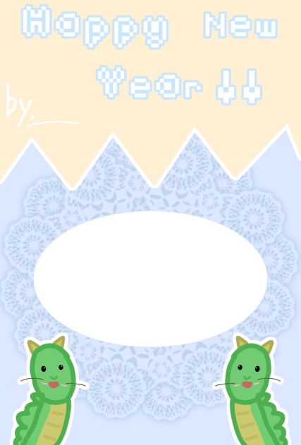 年賀状テンプレート