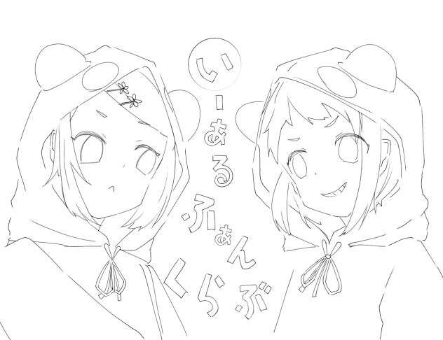 線画