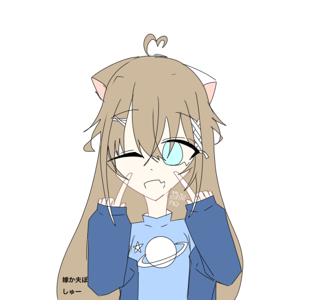 久しぶり