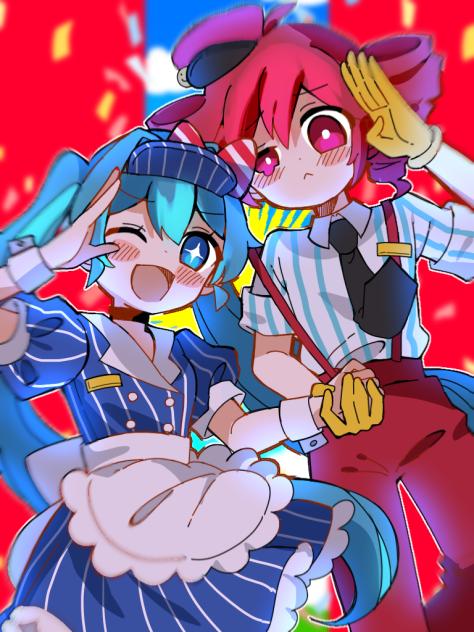 めずまらいざー
