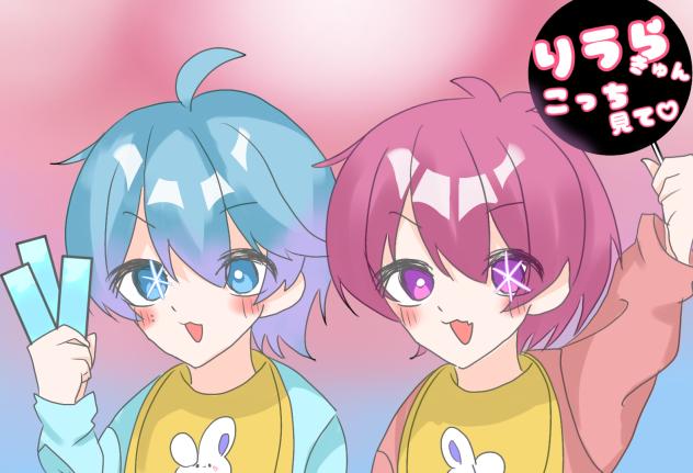 ないむの日💎🍣