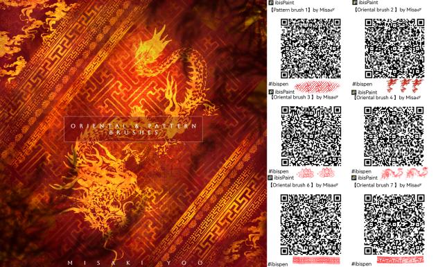 『Oriental and Pattern Brush Set』by Misa✐