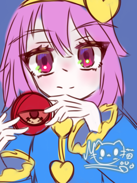 指描きさとりん
