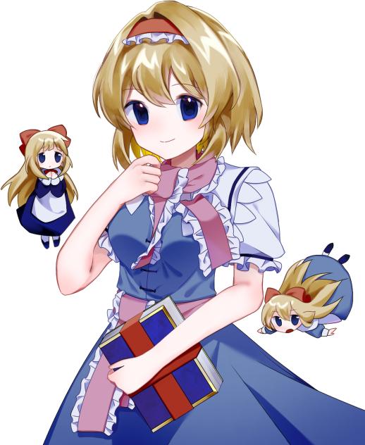 アリス・マーガトロイド