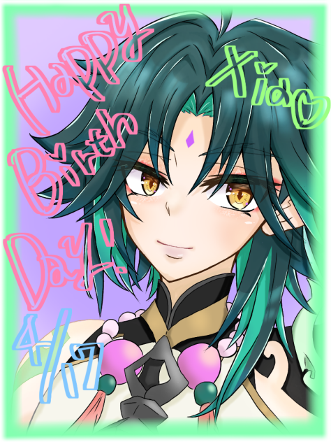 Xiang - ibisPaint