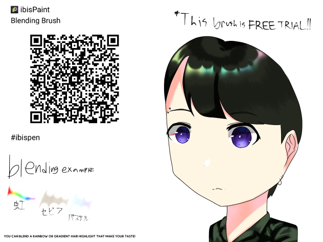 Blending Brush - ibisPaint