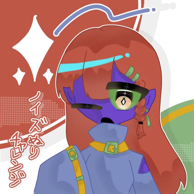 ノイズ塗りチャレンジ