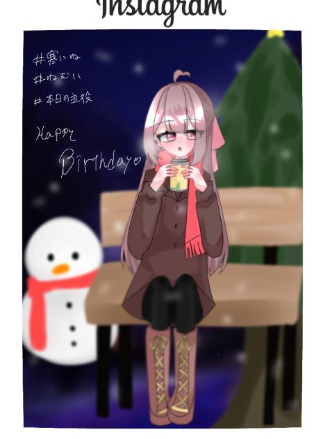HAPPY BIRTHDAY~🩷❄️