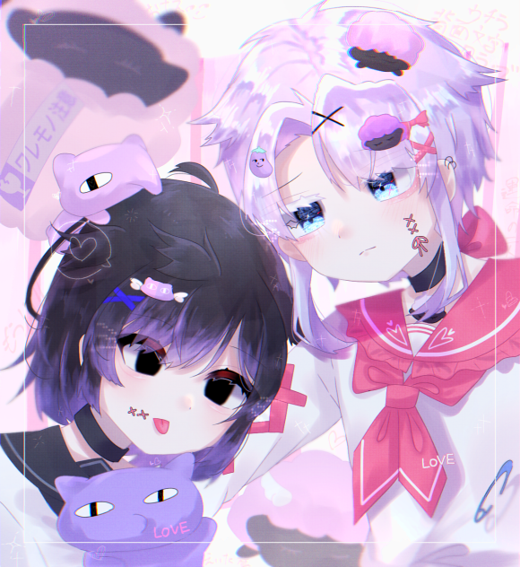 ハクフミ