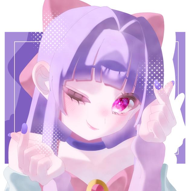 ゆあへ