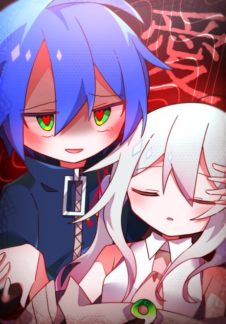好きだから