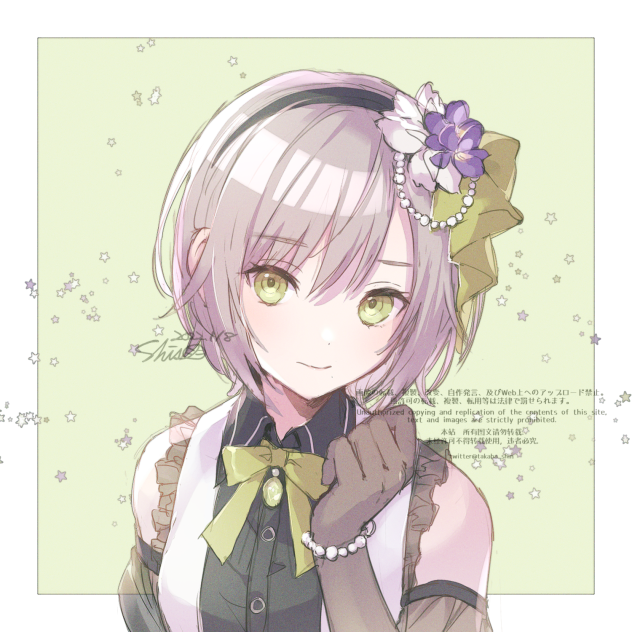 志歩ちゃんHPB
