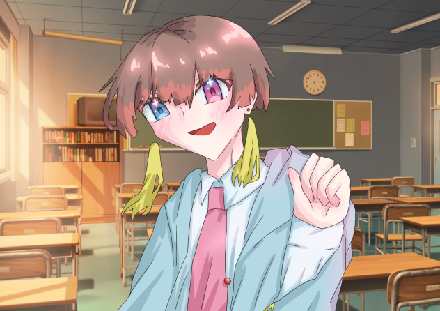放課後の恋