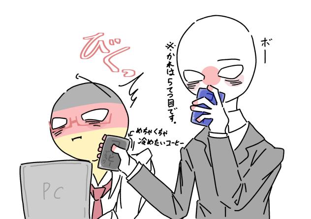 リク絵～③