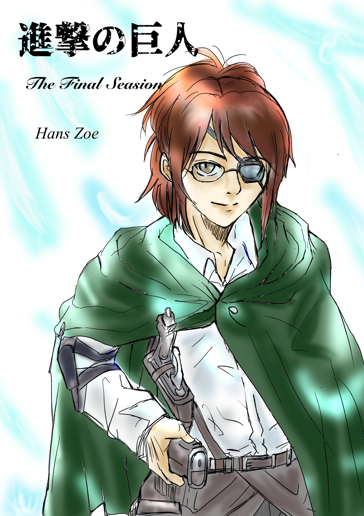 進撃の巨人 ハンジ・ゾエ - ibisPaint