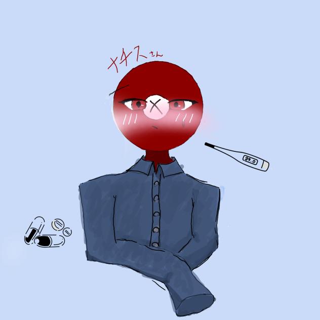 風邪ひいたナチスさん