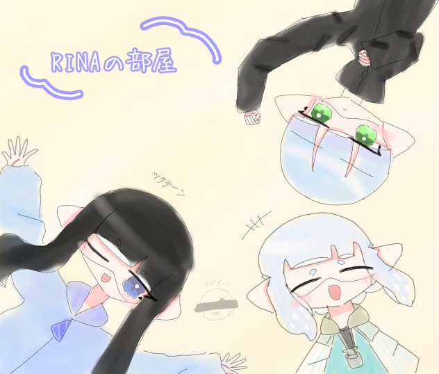 新しい部屋アイコン