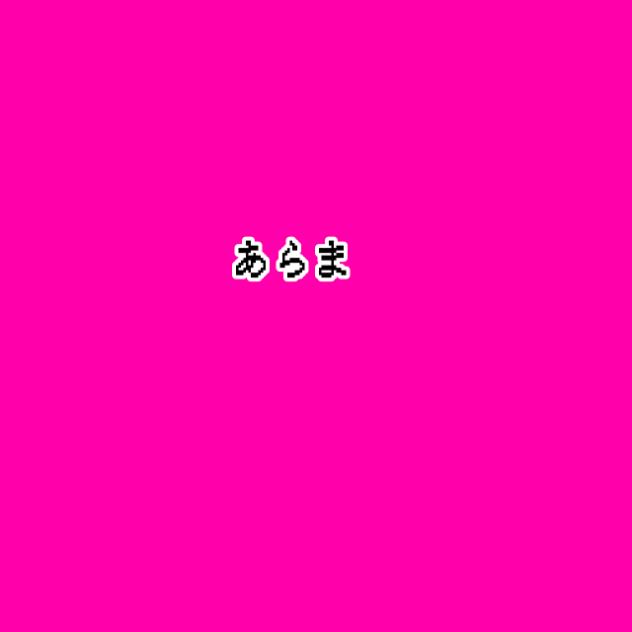 ベノムmeme⚠️🧸💀