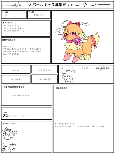 無題1083
