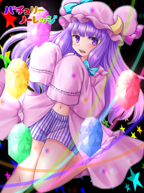 パチュリー・ノーレッジ