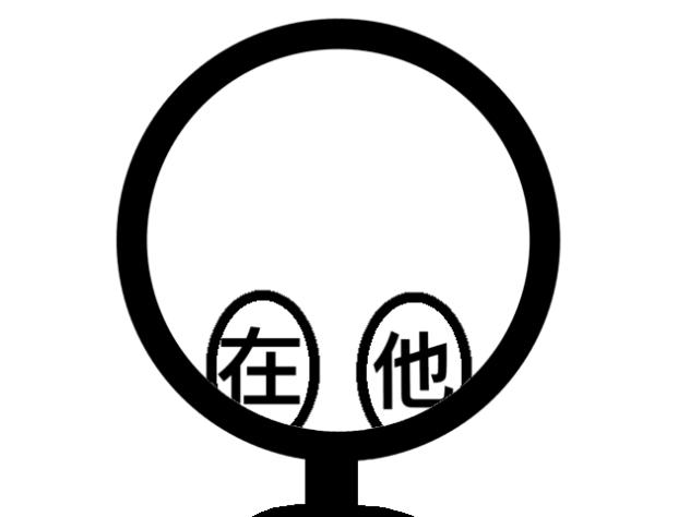 Stick man animation I am a kid I am 13 y
