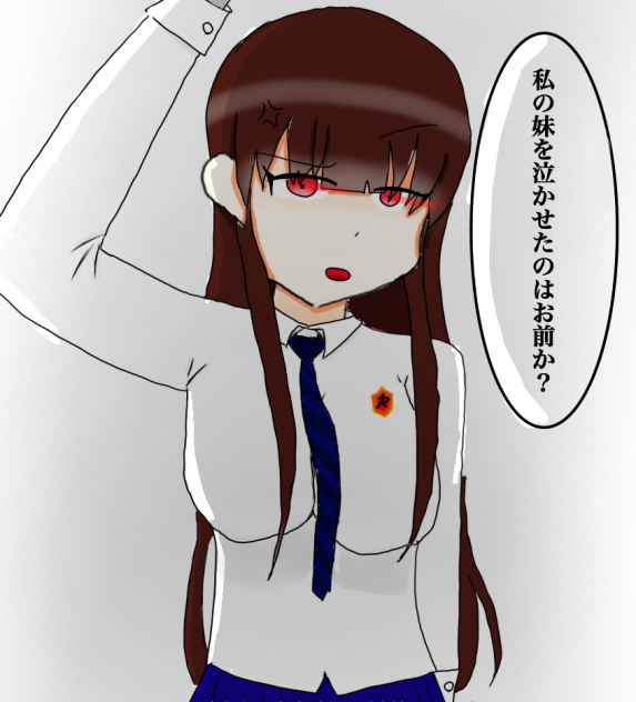 ※女子校での出来事です。