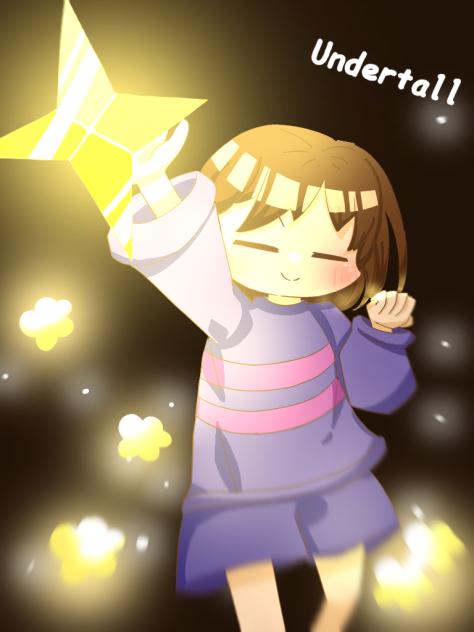 ケツイがみなぎった！