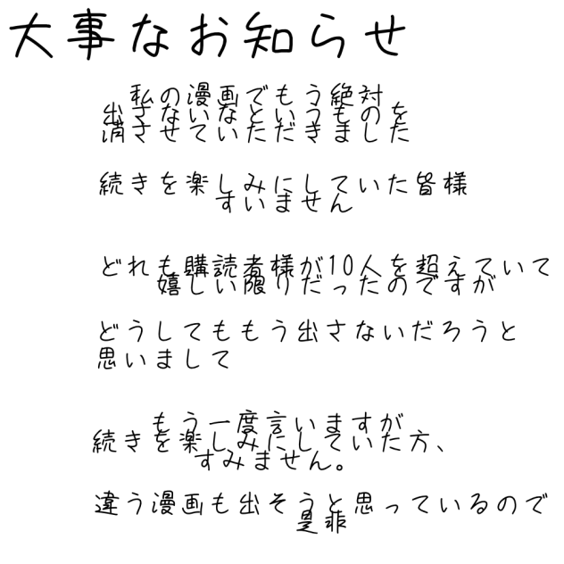 無題1186