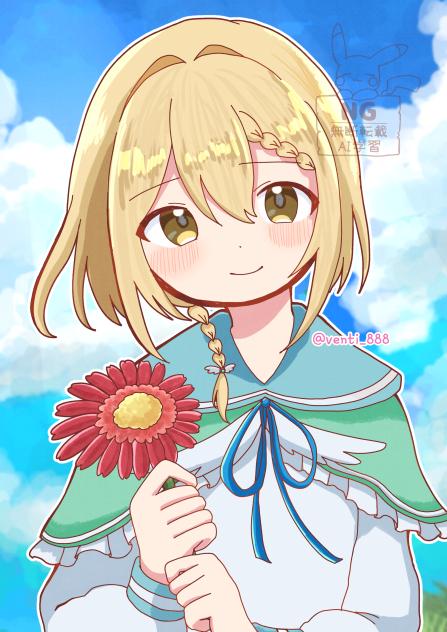 OCくんちゃん