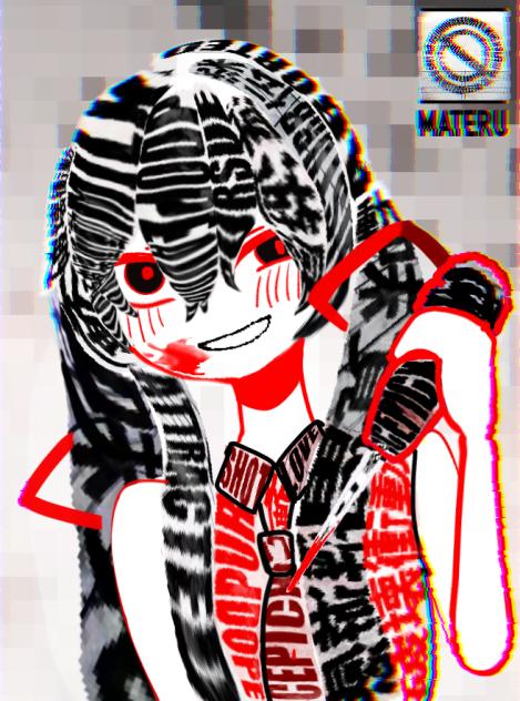 MATERU