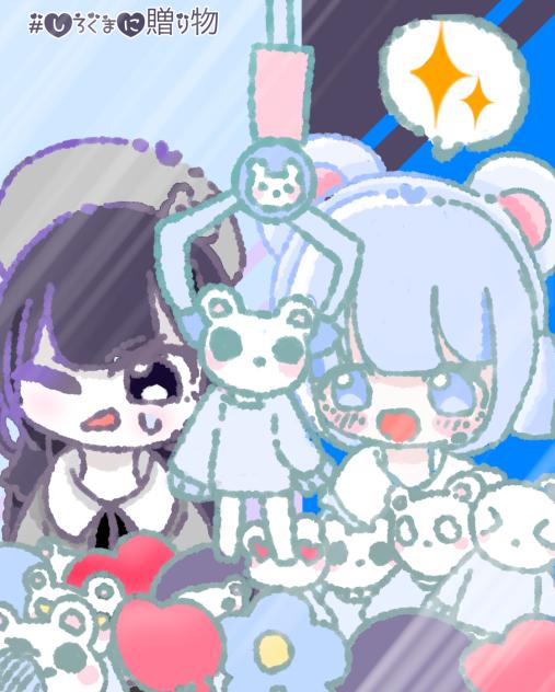 クレーンゲーム！