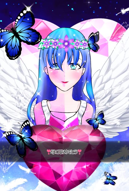 ❣️母の日おめでとう❣️
