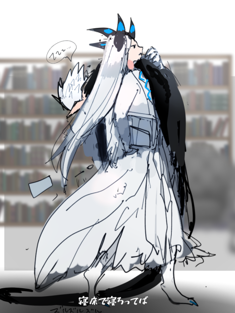 君ってやつは