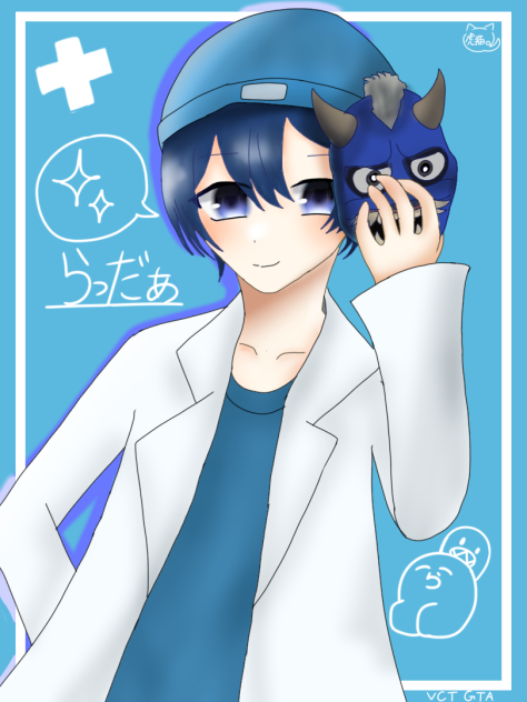 白医者☆らっだぁ院長