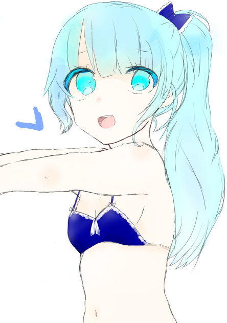 あつい