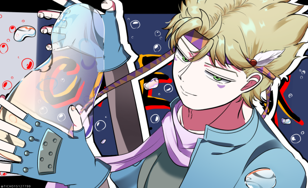 しぃざぁぁぁああ！！！