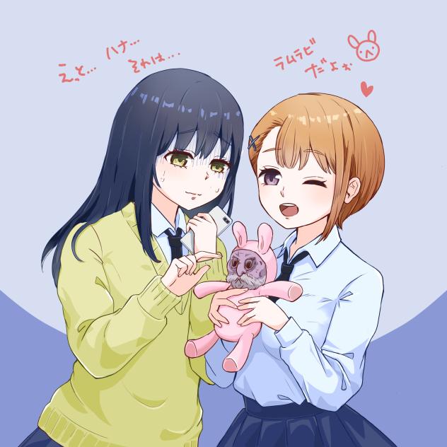 見える子ちゃん（色塗り）