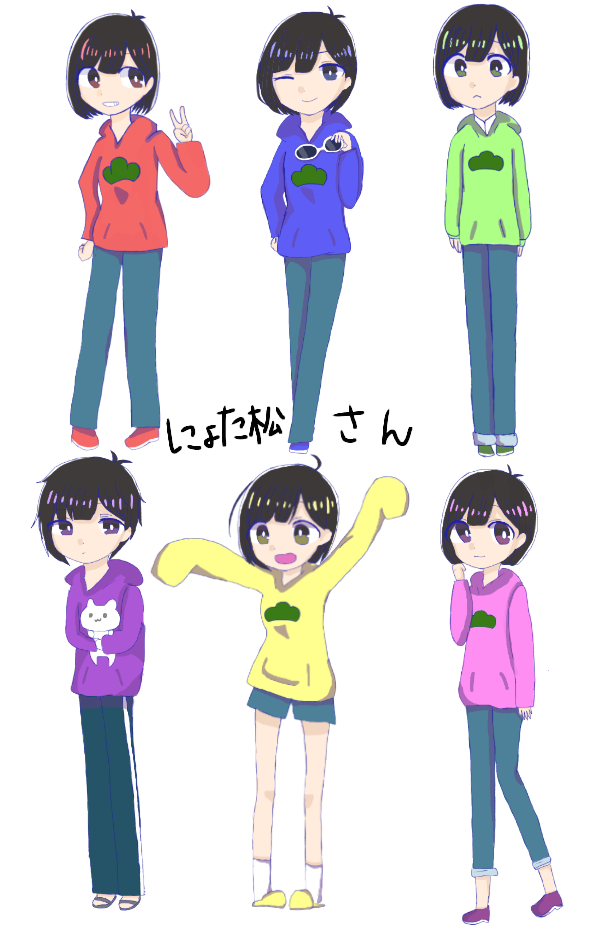 にょた松さん - ibisPaint