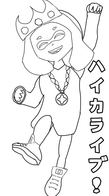 ハイカライブ    ヒメちゃん