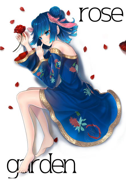 澄花清（背景ぬき）