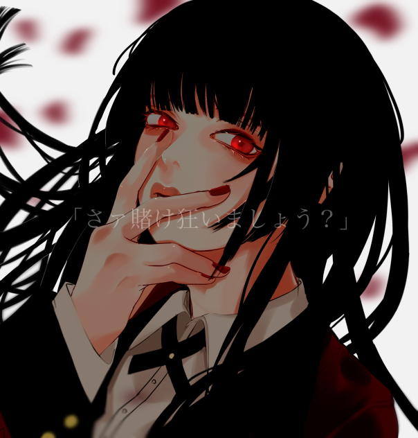 蛇喰夢子 Ibispaint