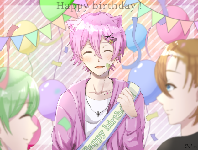 お誕生日おめでとうございます！