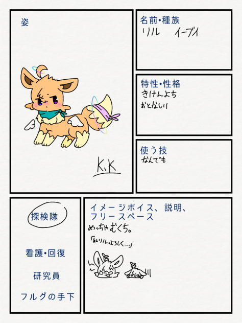 無題742