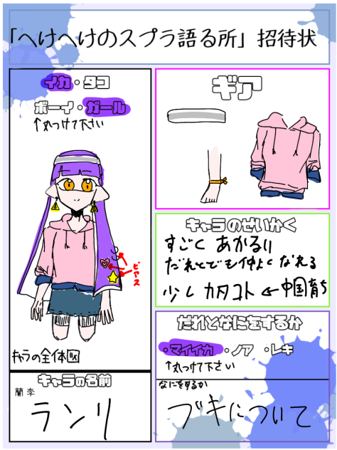 ﾋﾟﾝﾎﾟﾝﾋﾟﾝﾎﾟﾝﾋﾟﾝﾎﾟﾝﾋﾟﾝﾎﾟﾝﾋﾟﾝﾎﾟﾝﾋﾟﾝﾎﾟﾝ