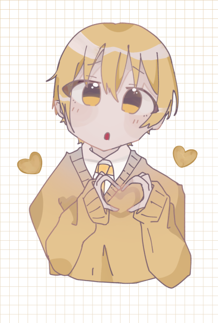 きゅる〜ん♡