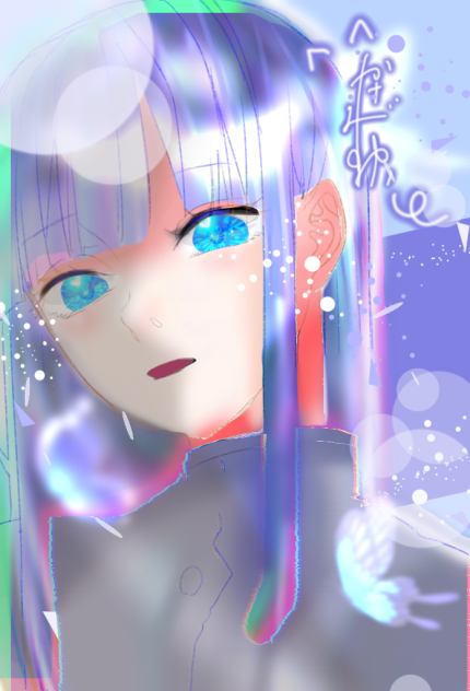 うみさんの線画塗りました！